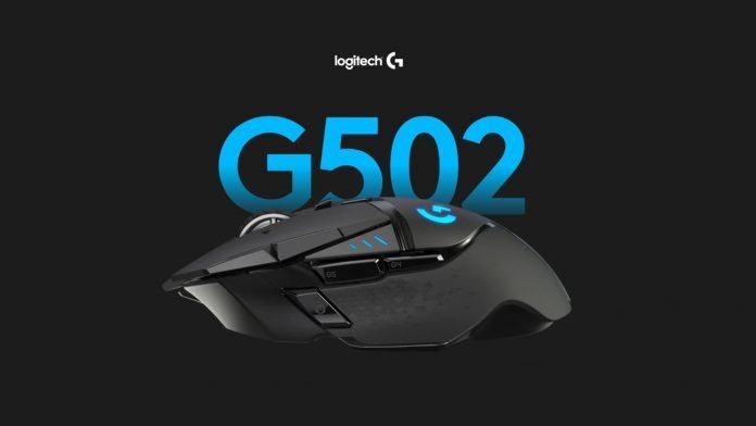 Logitech G502 Lightspeed